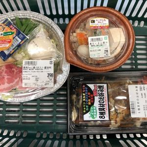 マルエツ 亀有店