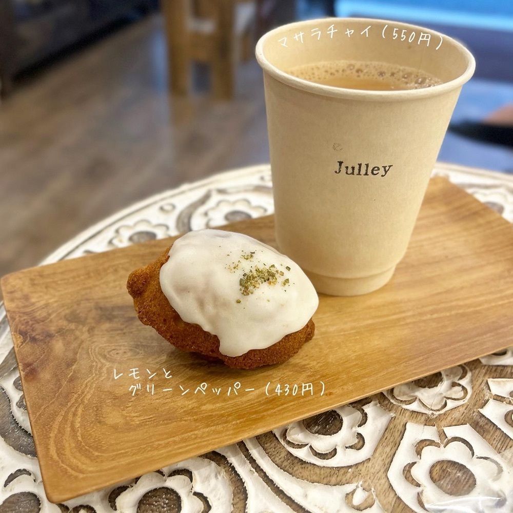 食オッカさんが投稿したJULLEY Chai stand and bake（ジュレー チャイ スタンド アンド ベイク）に関する口コミの画像