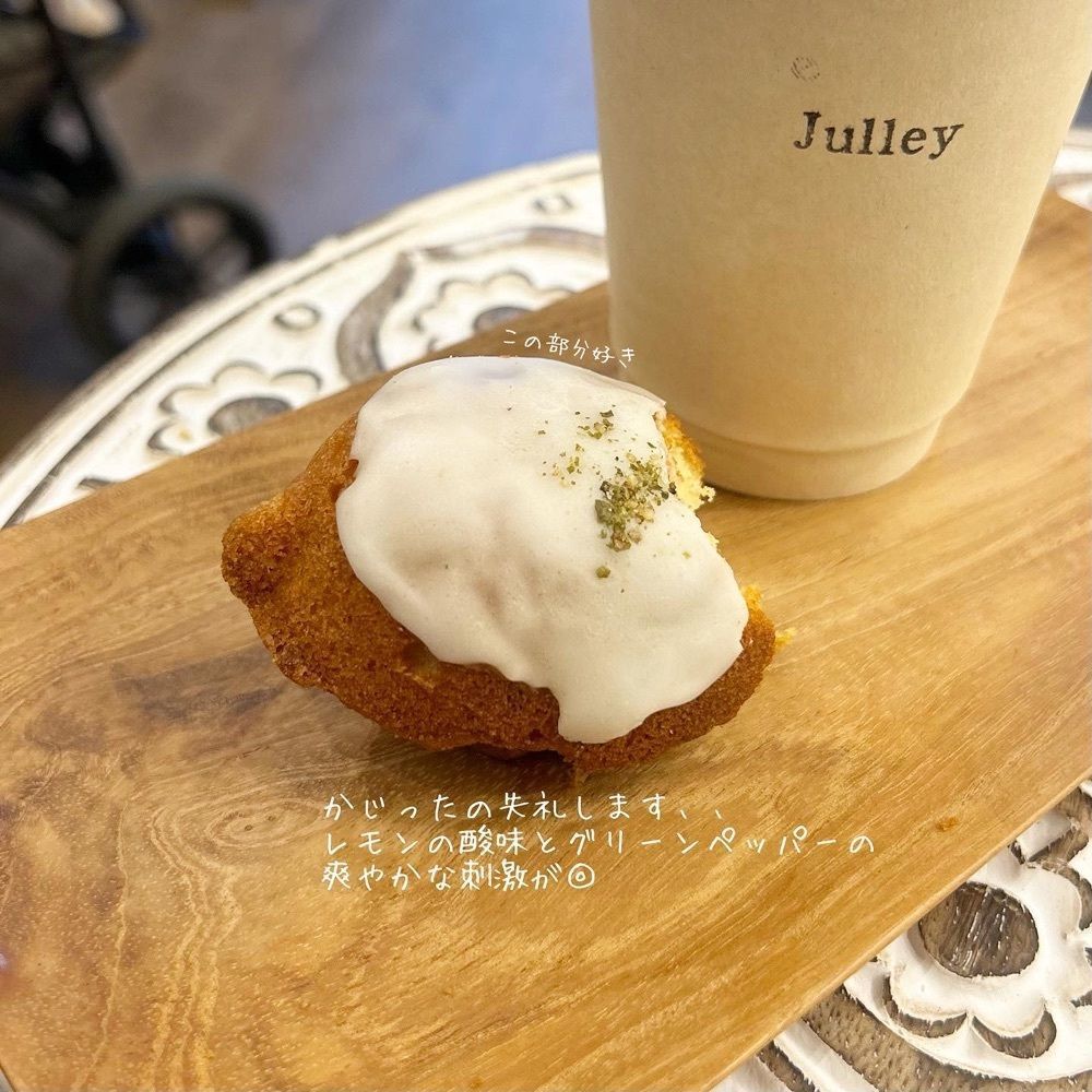 食オッカさんが投稿したJULLEY Chai stand and bake（ジュレー チャイ スタンド アンド ベイク）に関する口コミの画像