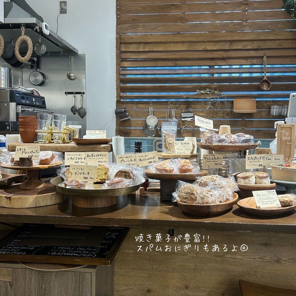 食オッカさんが投稿したJULLEY Chai stand and bake（ジュレー チャイ スタンド アンド ベイク）に関する口コミの画像