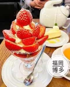 ブリュワーズ コーヒー バンヂロ（Brewer's Coffee ばんぢろ）