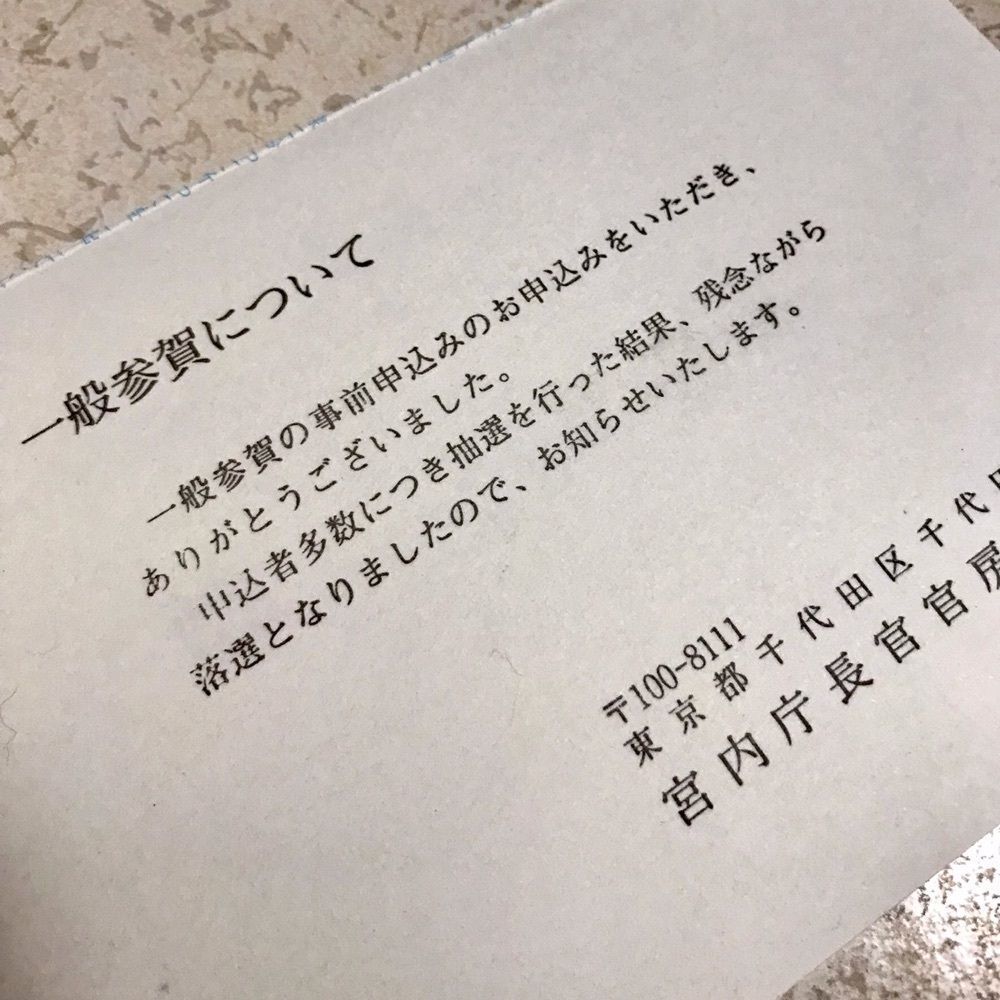 MICHIさんが投稿したセブンイレブン 府中美好町1丁目店（SEVEN ELEVEN）に関する口コミの画像