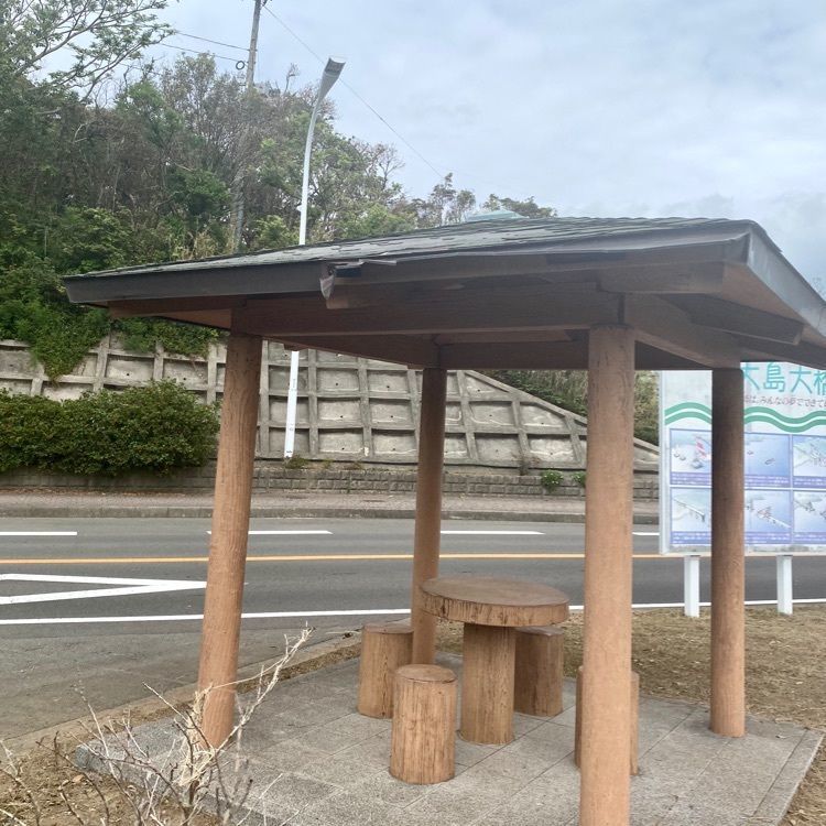 Rhapsodyさんが投稿した大島大橋公園に関する口コミの画像