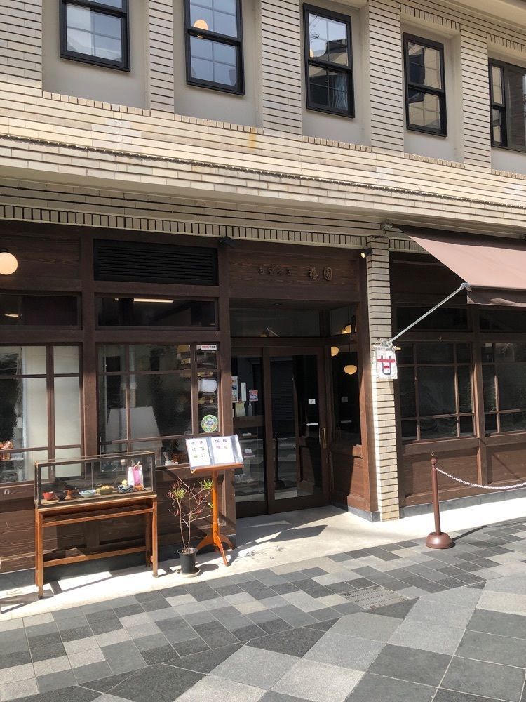 powerful_site_6ef0大西園美さんが投稿したおめんNIPPON 四条先斗町店（おめんにっぽん）に関する口コミの画像