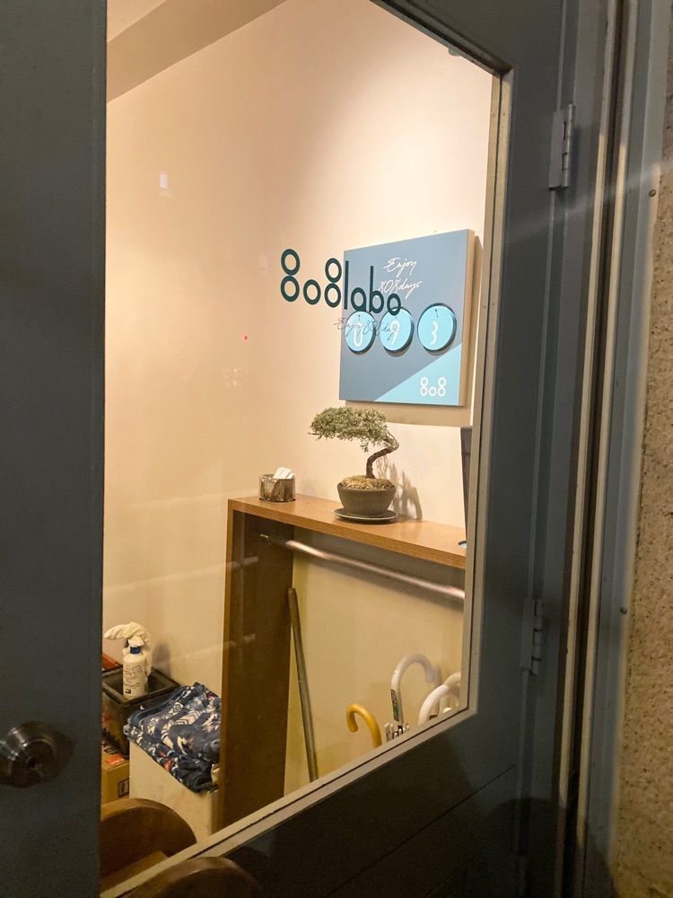 ぴょんたI 東京グルメ・居酒屋さんが投稿した808labo（ヤオヤラボ）に関する口コミの画像