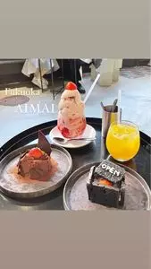 AIMAI