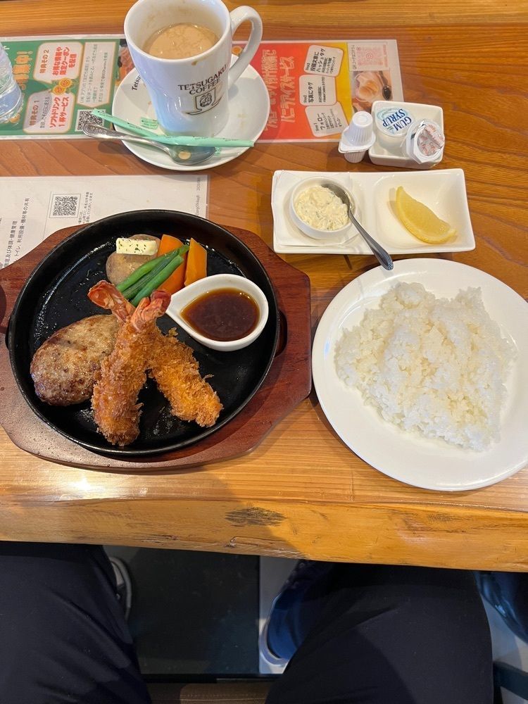 hu4378さんが投稿したにこにこハンバーグ ひまわりに関する口コミの画像