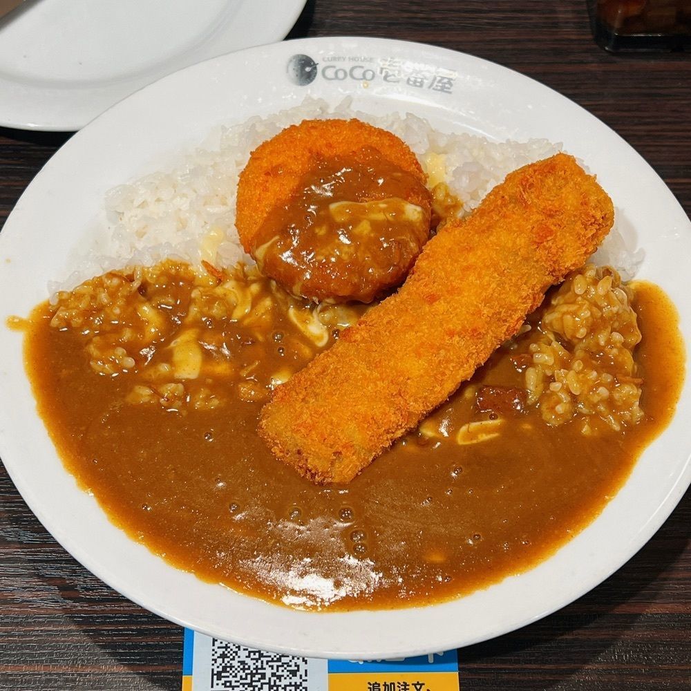 ヤジメシ　ボリューム満点東京グルメさんが投稿したCoCo壱番屋 荻窪駅南口店（ココイチバンヤ）に関する口コミの画像