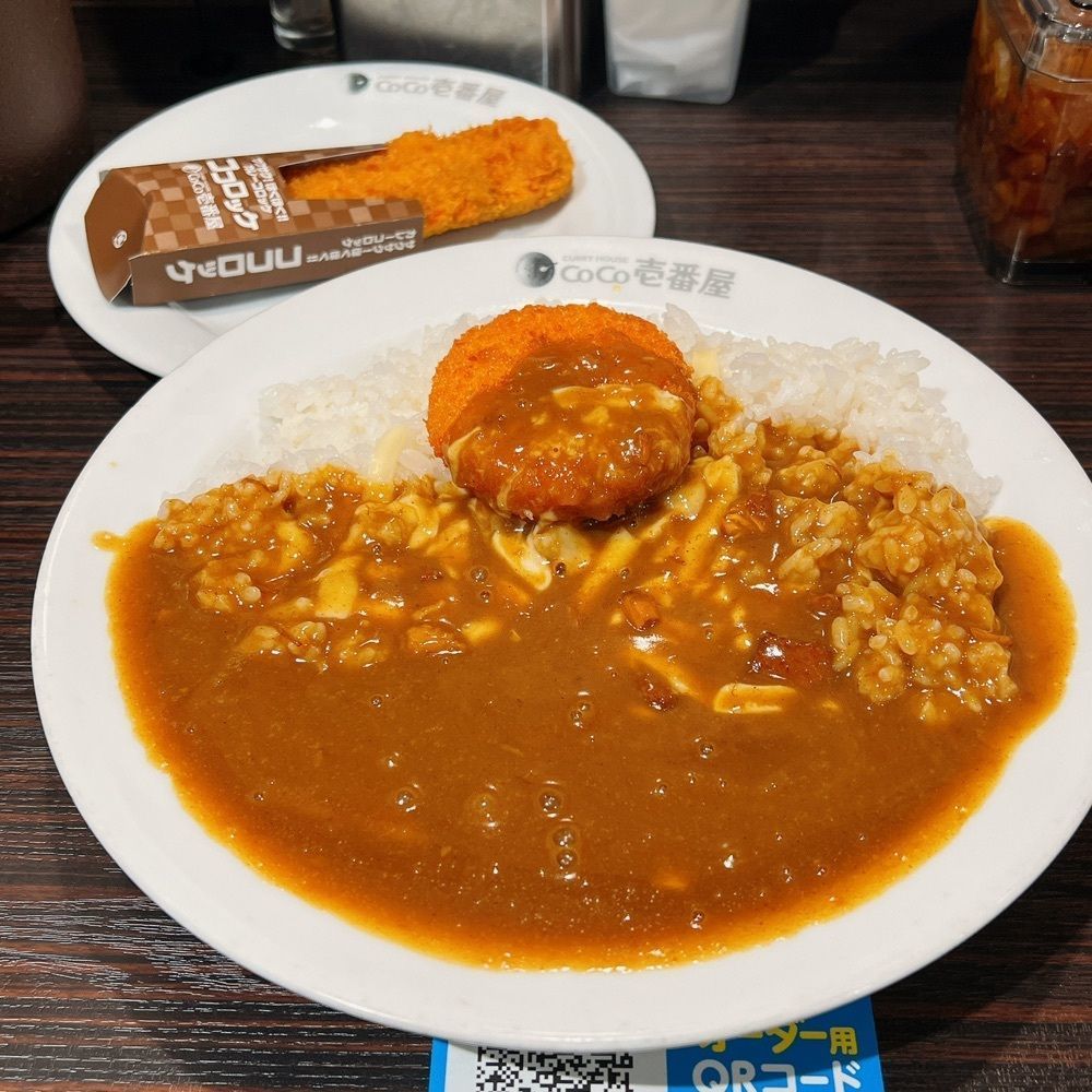 ヤジメシ　ボリューム満点東京グルメさんが投稿したCoCo壱番屋 荻窪駅南口店（ココイチバンヤ）に関する口コミの画像