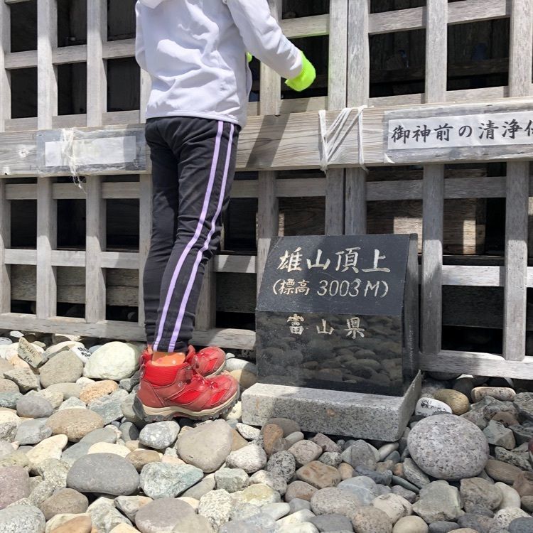 Jineiさんが投稿した一ノ越山荘に関する口コミの画像