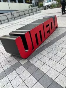 居酒屋がたろ