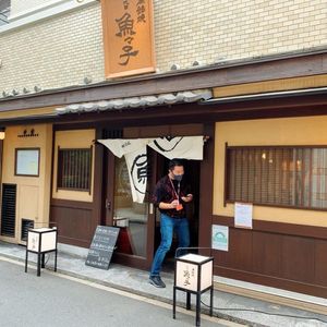 施設画像