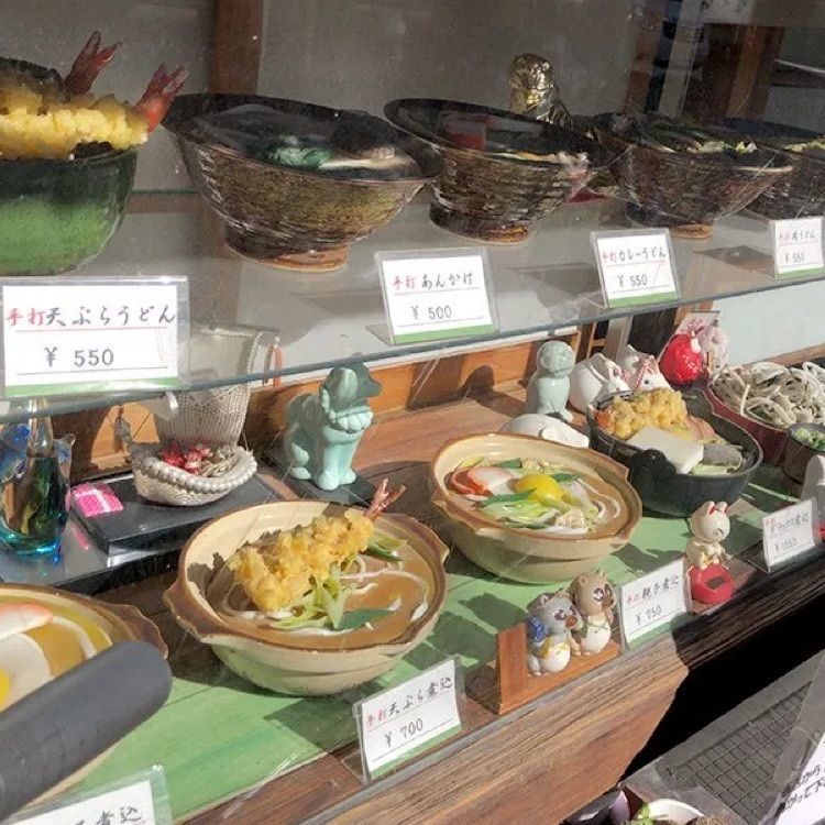 miinoさんが投稿した岩正 手打うどん店に関する口コミの画像