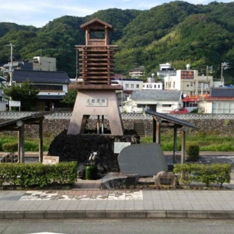 DJゴン太の画像