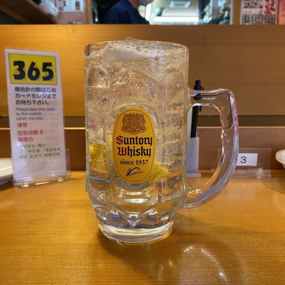 鉄道王さんが投稿したや台ずし 津新町に関する口コミの画像