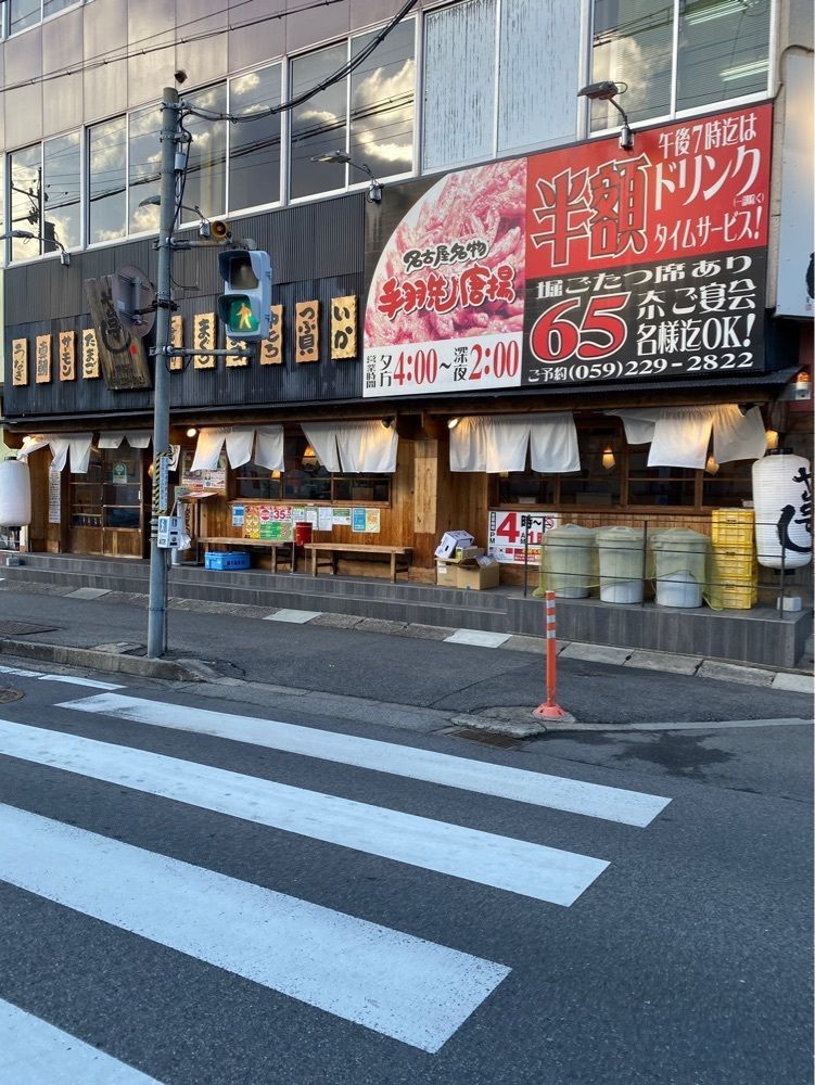 鉄道王さんが投稿したや台ずし 津新町に関する口コミの画像