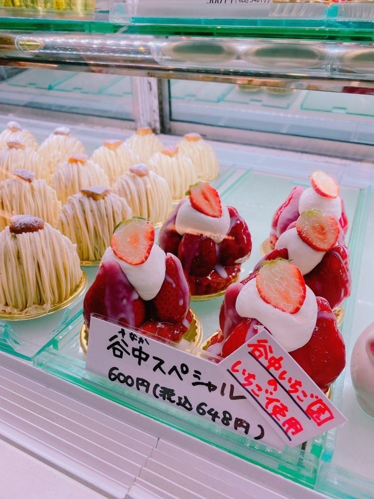 鉄道こまちさんが投稿した洋風笠間菓子グリュイエール（GRUYERES）に関する口コミの画像