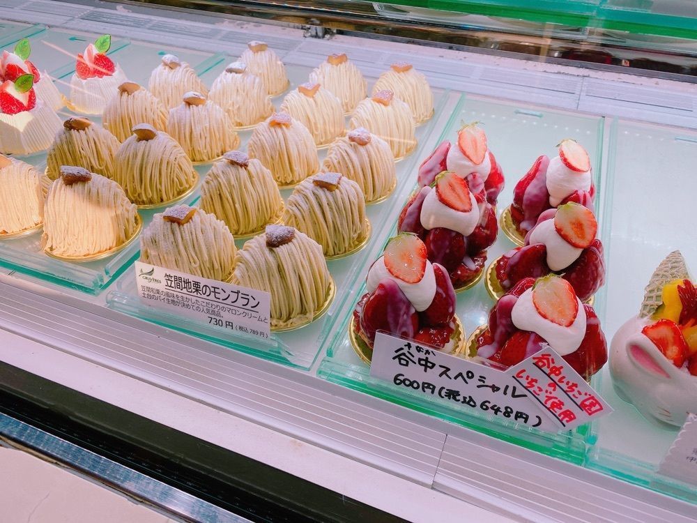鉄道こまちさんが投稿した洋風笠間菓子グリュイエール（GRUYERES）に関する口コミの画像