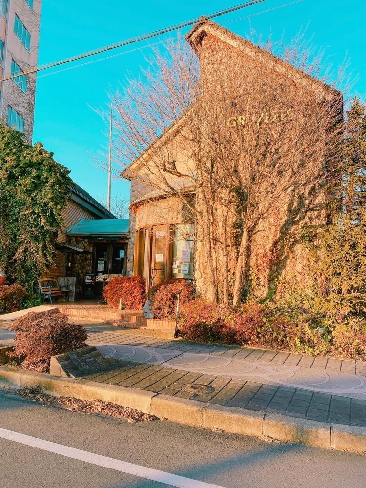 鉄道こまちさんが投稿した洋風笠間菓子グリュイエール（GRUYERES）に関する口コミの画像