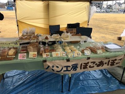 施設画像