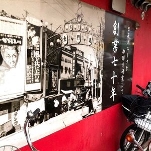 施設画像
