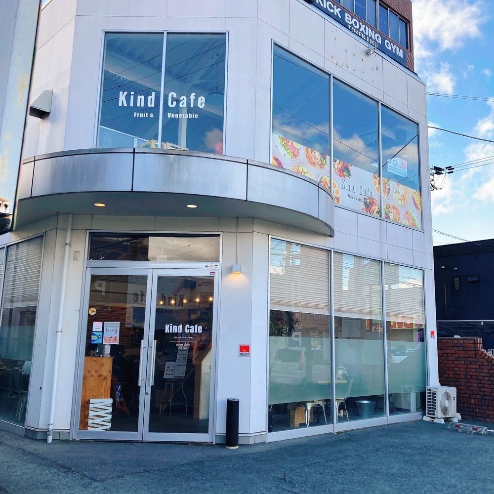 satsukichi828さんが投稿したKind Cafeに関する口コミの画像