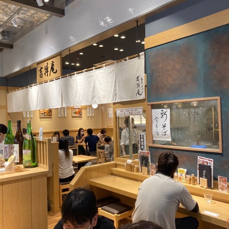 なおなおさんが投稿した東郷町に関する口コミの画像