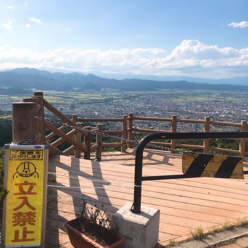 猫なぎ。さんが投稿した西蔵王公園展望広場に関する口コミの画像