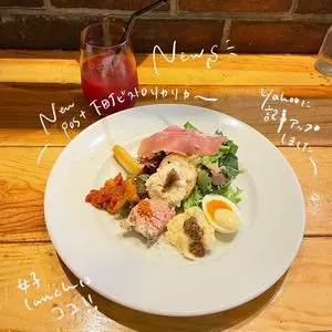 下町ビストロ リカリカ