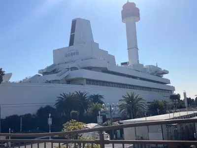 船の科学館