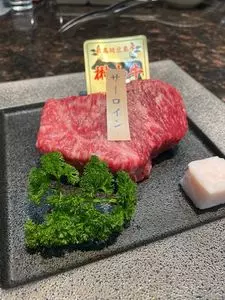 焼肉 ふるさと 段原本店
