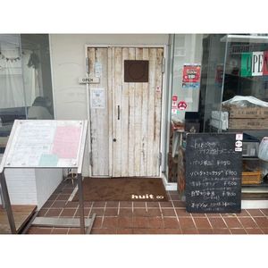 施設画像