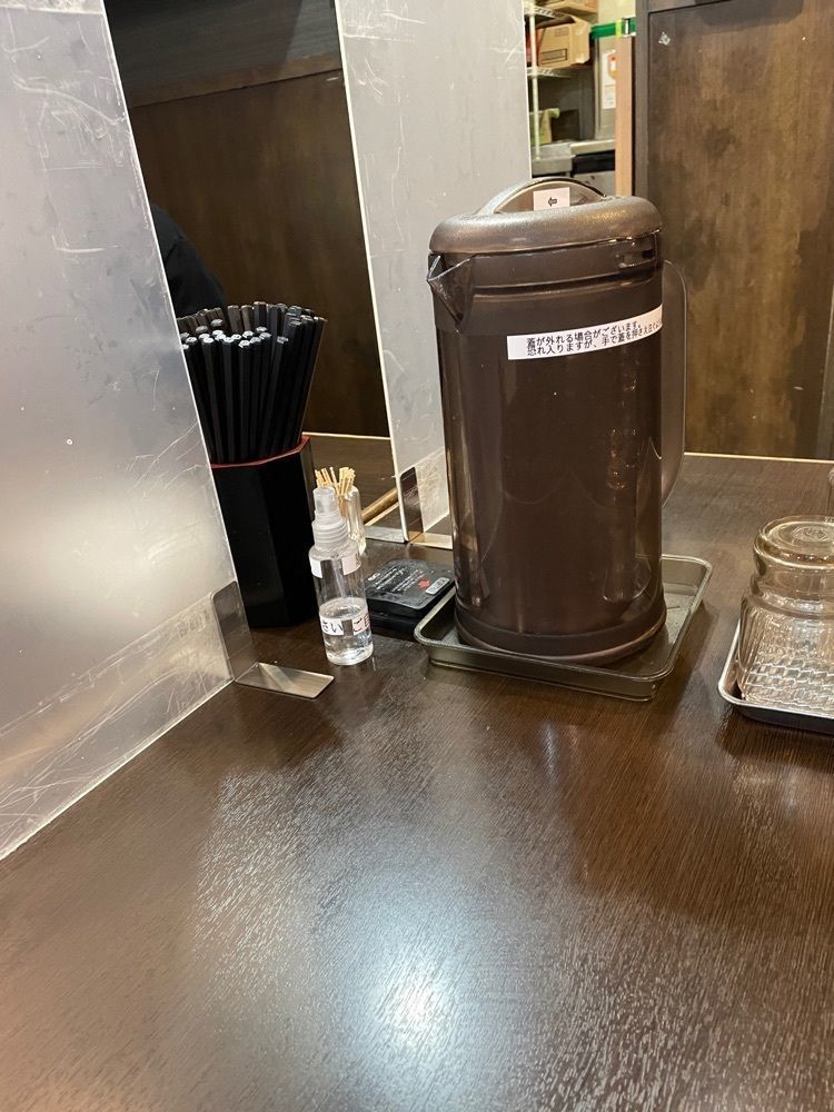 あゆまるグルメさんが投稿した油そば総本店 新宿東口アルタ裏店に関する口コミの画像