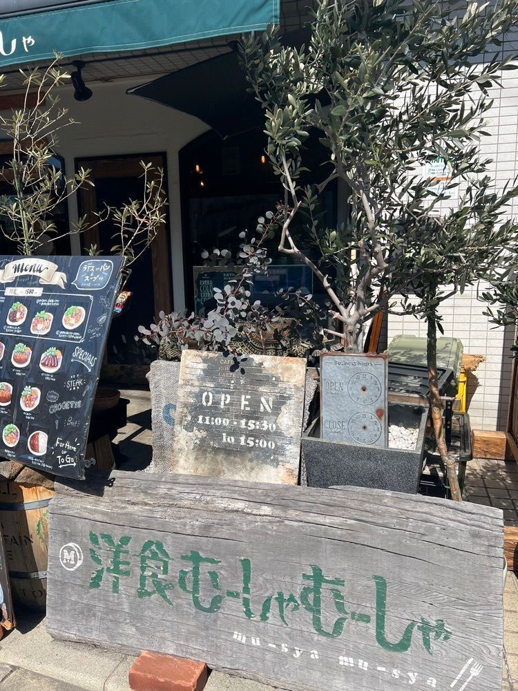 ruujunさんが投稿した洋食むーしゃむーしゃに関する口コミの画像