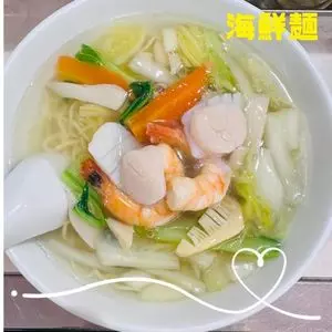 近鉄百貨店上本町店