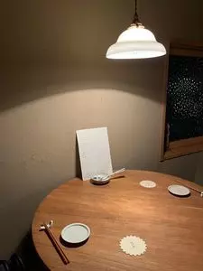 ムル（MUL）