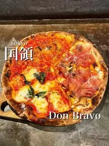 ドンブラボー（Don Bravo）