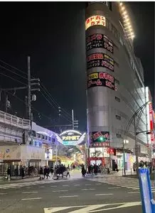 天下一品 上野アメ横店