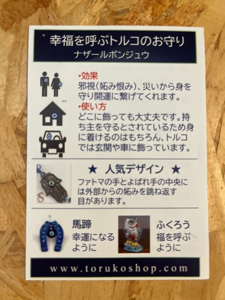 chou chou tabiさんが投稿したヴィレッジヴァンガード 京阪くずはモールに関する口コミの画像