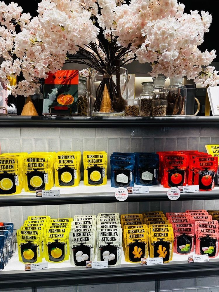 かめ_メグミさんが投稿したNISHIKIYA KITCHEN 仙台パルコ店（ニシキヤ キッチン）に関する口コミの画像