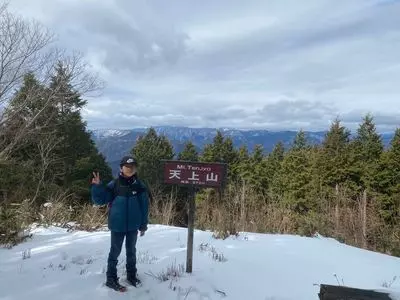 天上山