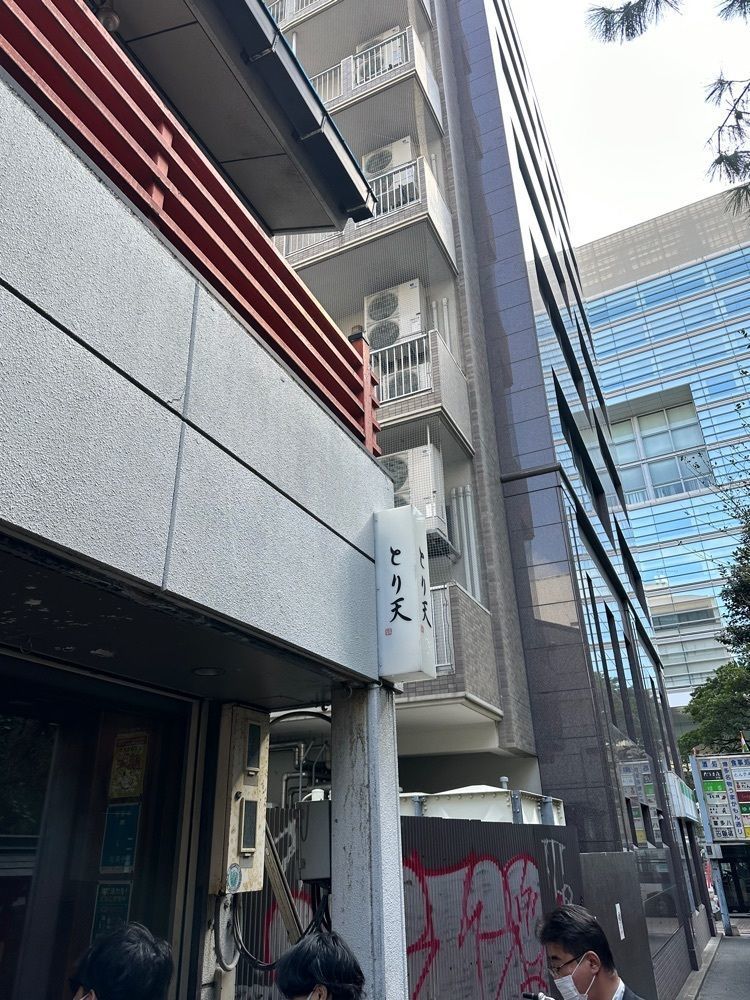 ten_ten602の福岡グルメさんが投稿したとり天 ルドゥー（とり天 Ledoux）に関する口コミの画像