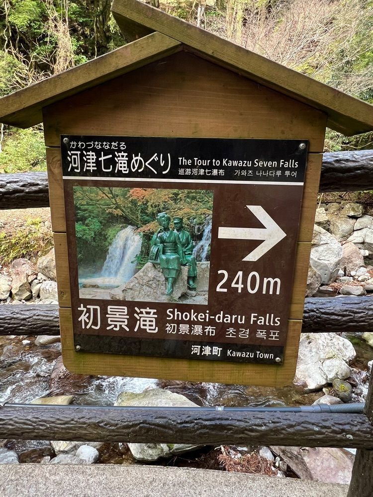 ビンカさんが投稿した溶岩洞窟温泉に関する口コミの画像