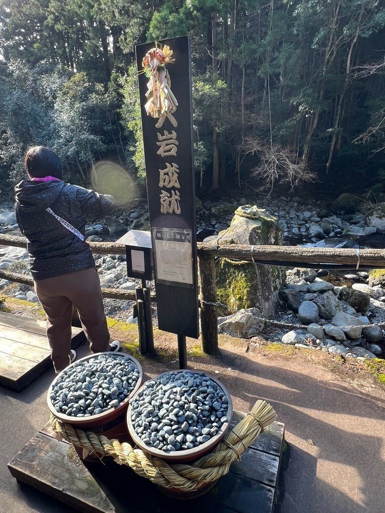 ビンカさんが投稿した溶岩洞窟温泉に関する口コミの画像