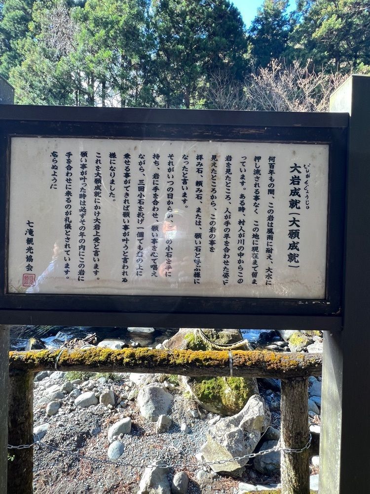 ビンカさんが投稿した溶岩洞窟温泉に関する口コミの画像