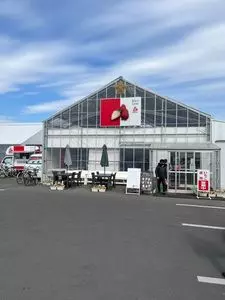 hiro farm（ヒロ ファーム）