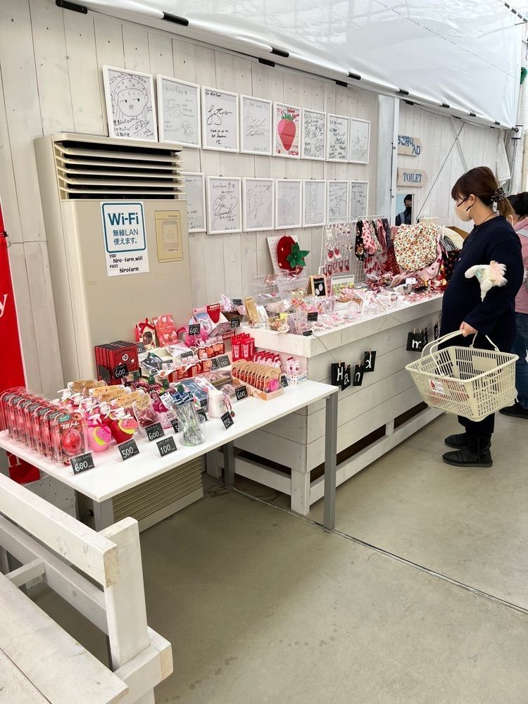 サイターマンさんが投稿したhiro farm（ヒロ ファーム）に関する口コミの画像