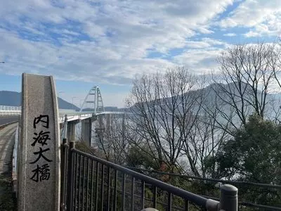 内海大橋