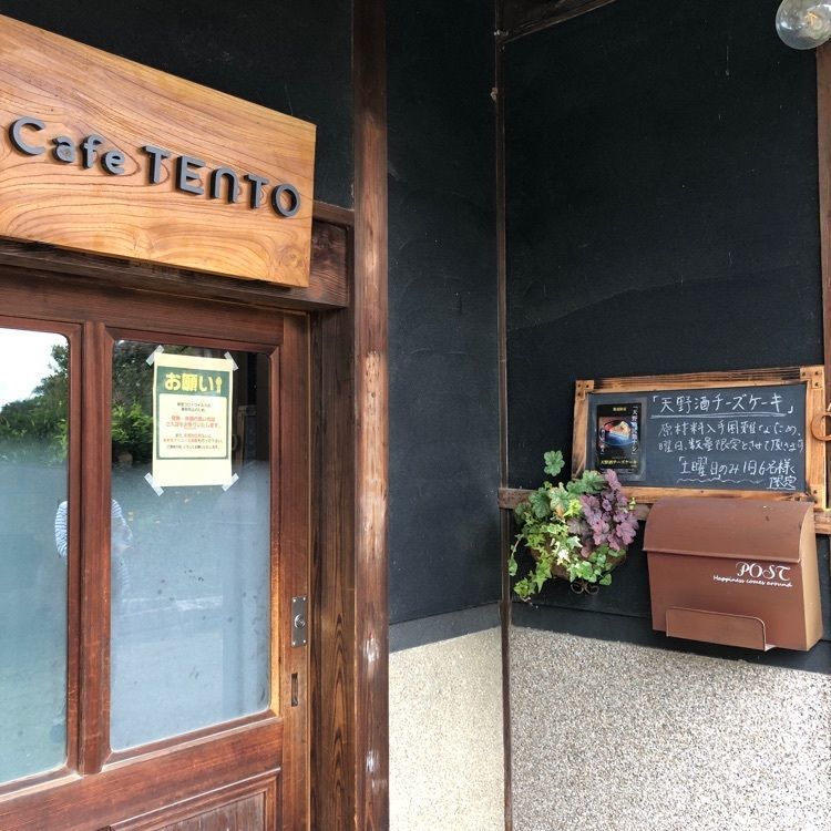 calm_location_ad15さんが投稿したカフェテントウ（CafeTENTO）に関する口コミの画像