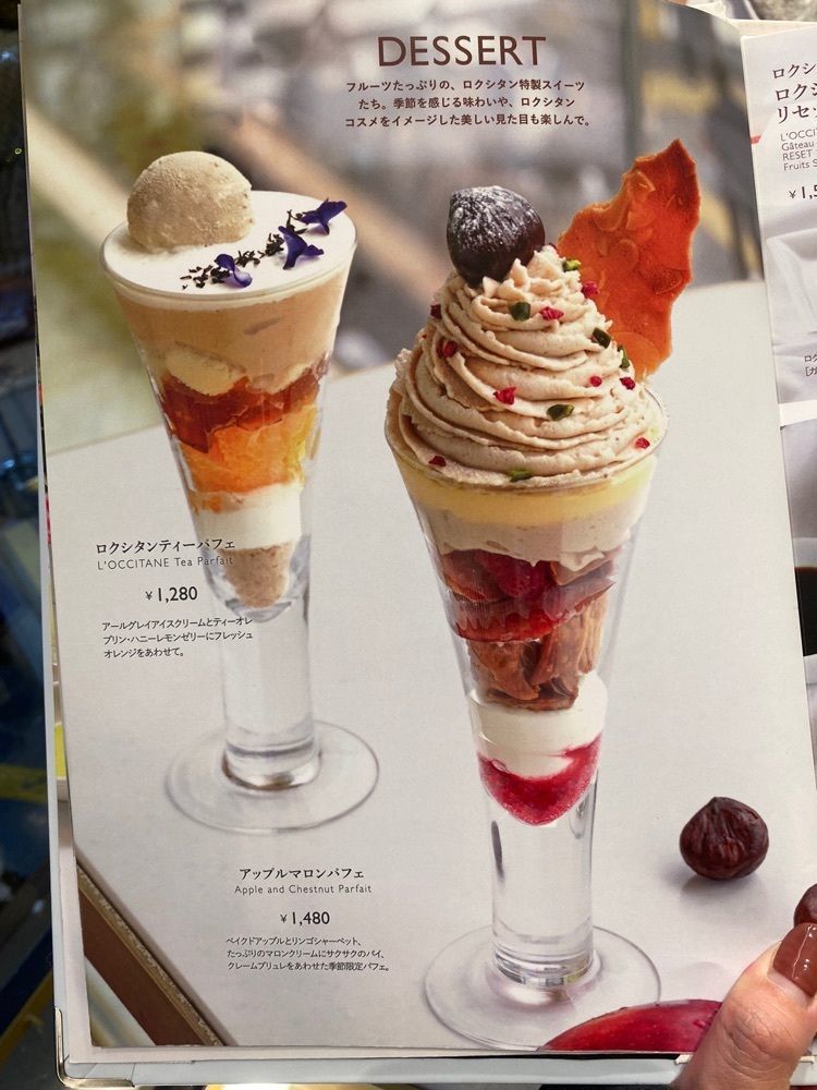 だるまグルメさんが投稿したリニューアル ロクシタン カフェ バイ ピエール・エルメ（L'OCCITANE Cafe by Pierre Herme）に関する口コミの画像